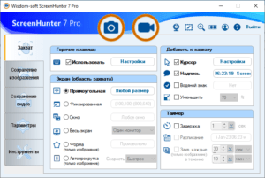 ScreenHunter Pro 7.0.1461 Crack Con Scarica La Chiave Di Licenza